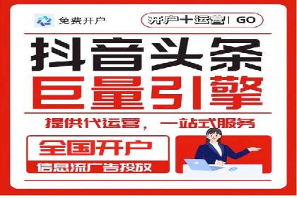 案例解读：SEM竞价培训在医疗行业的运用