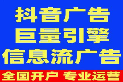 百度竞价实战：轻松赚钱攻略